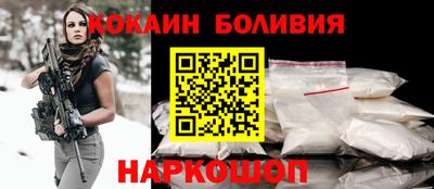 альфа пвп VHQ Коммунар