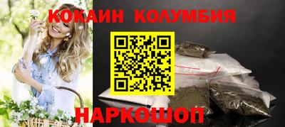 ALPHA PVP Конаково