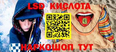 mix Комсомольск-на-Амуре