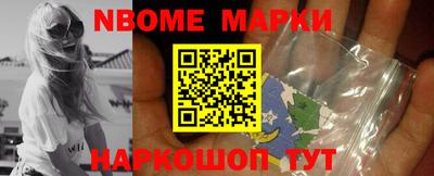 альфа пвп VHQ Коммунар