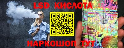 ALPHA PVP Конаково