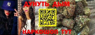 ALPHA PVP Конаково