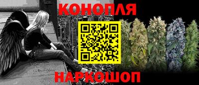 альфа пвп VHQ Коммунар