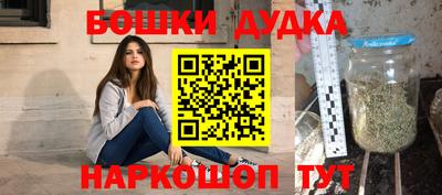 mix Комсомольск-на-Амуре