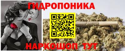альфа пвп VHQ Коммунар