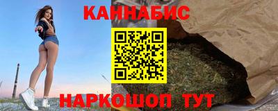 ALPHA PVP Конаково