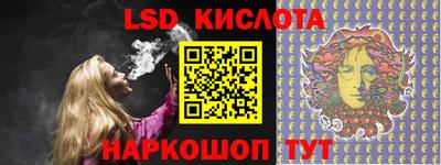 mix Комсомольск-на-Амуре