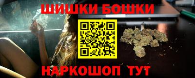ALPHA PVP Конаково