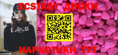 mix Комсомольск-на-Амуре