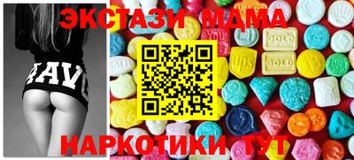 ALPHA PVP Конаково