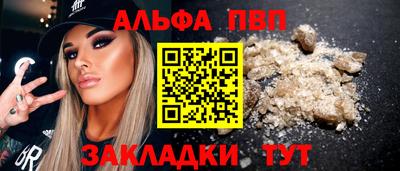 mix Комсомольск-на-Амуре