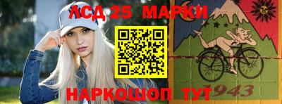 mix Комсомольск-на-Амуре