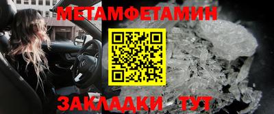 альфа пвп VHQ Коммунар