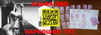 mix Комсомольск-на-Амуре