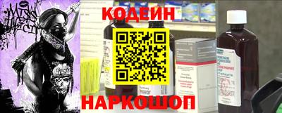 ALPHA PVP Конаково