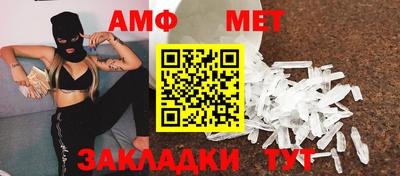 альфа пвп VHQ Коммунар