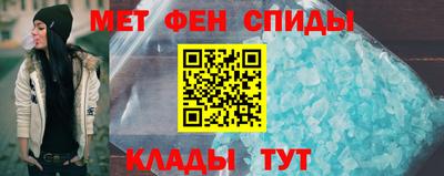 mix Комсомольск-на-Амуре