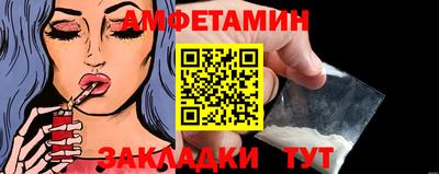 mix Комсомольск-на-Амуре