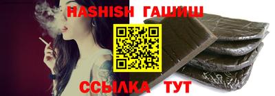 ALPHA PVP Конаково