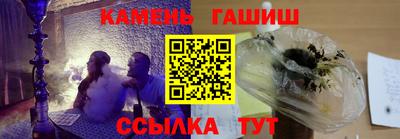 ALPHA PVP Конаково