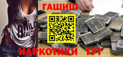 mix Комсомольск-на-Амуре