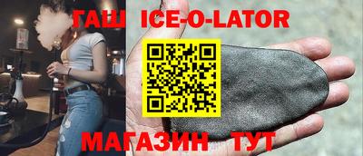 ALPHA PVP Конаково