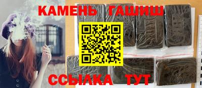 ALPHA PVP Конаково