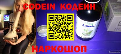mix Комсомольск-на-Амуре