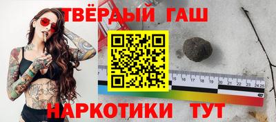 альфа пвп VHQ Коммунар