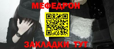 альфа пвп VHQ Коммунар