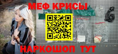 ALPHA PVP Конаково