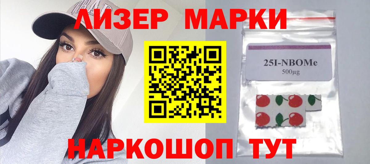 ЛСД экстази кислота  Лсд 25 экстази ecstasy  LSD-25 экстази  kraken зеркало  Кольчугино  Вход с VPN 